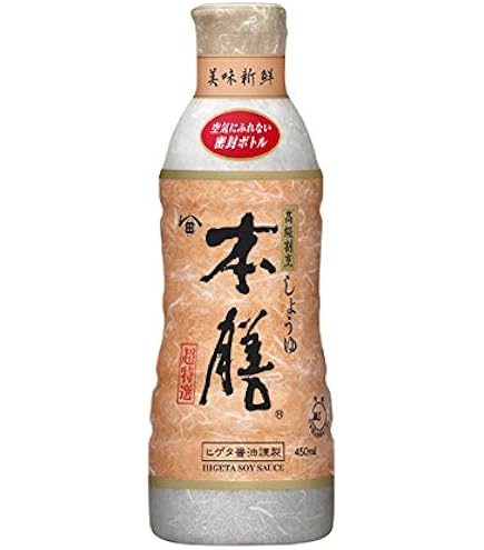 Amazon.co.jp: ヒゲタ醤油 江戸造り醤油 玄蕃蔵 玄蕃蔵生 450ml入り各1